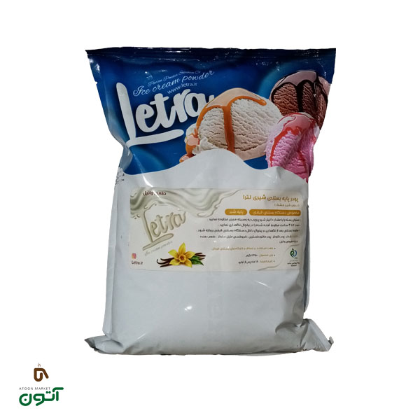 پودر بستنی لترا وانیل